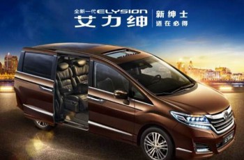 客车